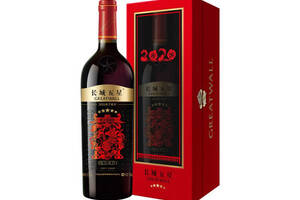 国产长城GreatWall五星生肖鼠年限量纪念干红葡萄酒750ml一瓶价格多少钱？