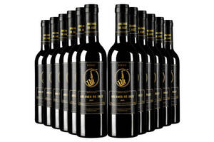 法国塞弗洛萨珍藏赤霞珠设拉子萨克斯AOP/AOC干红葡萄酒375mlx12瓶整箱装价格多少钱？