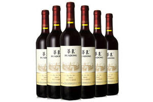 国产华东精制干红葡萄酒750ml一瓶价格多少钱？