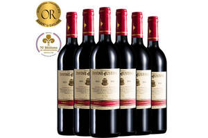 西班牙贾斯汀GUADIANA产区印章干红葡萄酒750ml6瓶整箱价格多少钱？