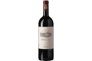 意大利奥纳拉雅酒庄Ornellaia正牌干红葡萄酒2014年份750ml一瓶价格多少钱？