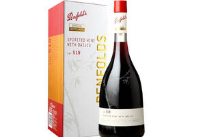 澳大利亚奔富Penfolds奔富Lot.518葡萄酒一瓶价格多少钱？