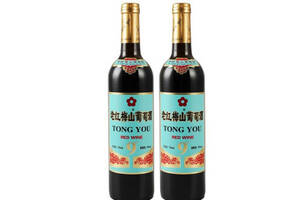 国产通化山老红梅山葡萄酒720mlx2瓶礼盒装价格多少钱？