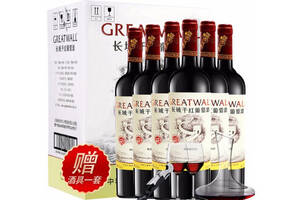 国产长城GreatWall华夏葡园精选解百纳干红葡萄酒750ml6瓶整箱价格多少钱？
