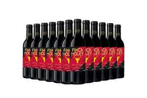 西班牙莫雷庄园优选干红葡萄酒75mlx12瓶整箱装价格多少钱？