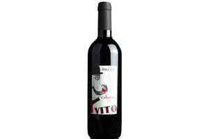 意大利piccini普契尼维托卡本内红葡萄酒750ml一瓶价格多少钱？