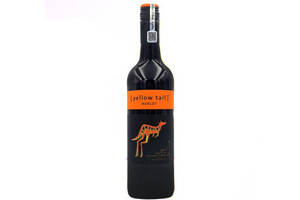 澳大利亚黄尾袋鼠赤霞珠梅洛加本力西拉干红葡萄酒一瓶价格多少钱？