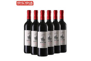 法国ROUGE赤霞珠梅洛混酿干红葡萄酒750ml6瓶整箱价格多少钱？