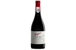 澳大利亚奔富BIN138Penfolds干红葡萄酒一瓶价格多少钱？