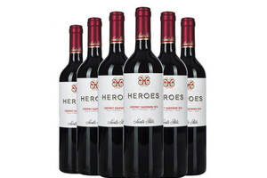 智利SantaRita圣丽塔酒庄英雄赤霞珠干红葡萄酒750ml6瓶整箱价格多少钱？