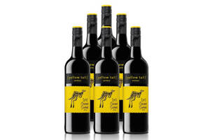 澳大利亚黄尾袋鼠YellowTail缤纷系列葡萄酒价格多少钱？