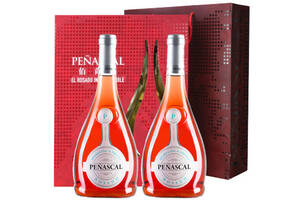 西班牙佰尚佳penascal半甜玫瑰红葡萄酒750mlx2瓶礼盒装价格多少钱？