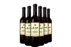 国产五女山赤霞珠干红葡萄酒750ml6瓶整箱价格多少钱？