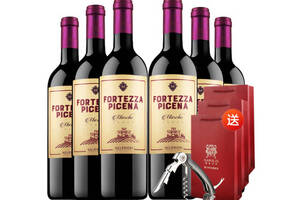 意大利瓦伦诺福尔泰扎干红葡萄酒750ml6瓶整箱价格多少钱？