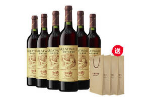 国产长城华夏九五95特级精选赤霞珠干红葡萄酒750ml6瓶整箱价格多少钱？