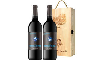 西班牙法定产区酒海洋之心维亚干红葡萄酒750mlx2瓶礼盒装价格多少钱？
