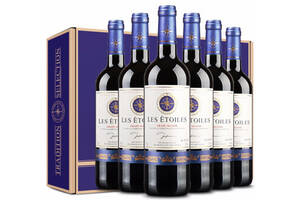 法国LESETOILES八角星干红葡萄酒750ml6瓶整箱价格多少钱？