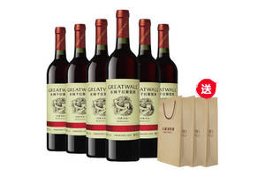 国产华夏葡园长城经典红标干红葡萄酒750ml6瓶整箱价格多少钱？