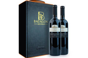 格鲁吉亚巴达果尼Badagoni卡赫季贵族干红葡萄酒750mlx2支礼盒装价格多少钱？