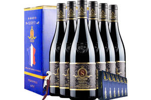 法国AOC珍藏圣宁干红葡萄酒750ml6瓶整箱价格多少钱？