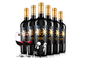 智利神树之花FOYE珍藏级赤霞珠干红葡萄酒750ml6瓶整箱价格多少钱？