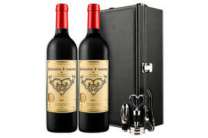 法国AOC级威赛帝斯·爱慕干红葡萄酒750mlx2瓶礼盒装价格多少钱？