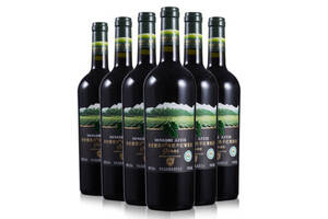 国产名仕爱菲尔99收藏版有机干红葡萄酒750ml6瓶整箱价格多少钱？