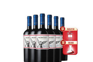 智利蒙特斯MONTES经典梅洛红葡萄酒750ml6瓶整箱价格多少钱？