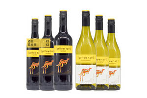 澳大利亚黄尾袋鼠YellowTail霞多丽+西拉干红葡萄酒价格多少钱？