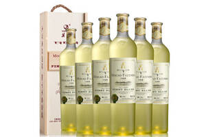 国产莫高白比诺干白葡萄酒750ml6瓶整箱价格多少钱？