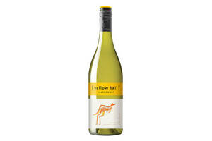 澳大利亚黄尾袋鼠YellowTail霞多丽干白葡萄酒一瓶价格多少钱？