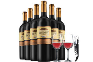 国产王朝典藏优级干红葡萄酒750ml6瓶整箱价格多少钱？