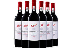 澳大利亚奔富蔻兰山设拉子赤霞珠干红葡萄酒价格多少钱？