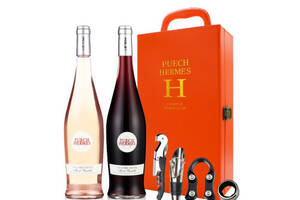 法国博喜爱马仕桃红干红葡萄酒750mlx2瓶礼盒装价格多少钱？