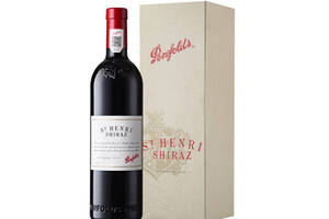 澳大利亚奔富Penfolds富邑集团圣亨利设拉子干红葡萄酒一瓶价格多少钱？
