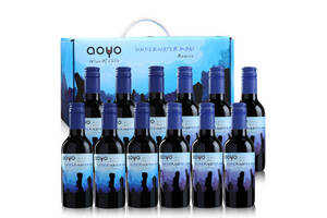 智利傲鱼aoyo海底摩艾珍藏款干红混酿葡萄酒187mlx12瓶整箱装价格多少钱？