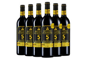 西班牙贾斯汀DIVINEJUSTINEGuadiana产区J5黑标干红葡萄酒750ml6瓶整箱价格多少钱？