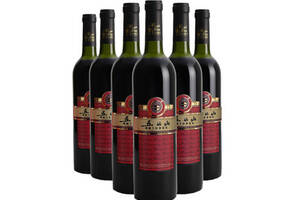 国产五女山陈酿干红葡萄酒750ml6瓶整箱价格多少钱？