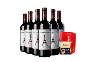 法国卡斯特巴黎之光VDF级干红葡萄酒750ml6瓶整箱价格多少钱？