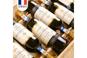 法国骑士干红葡萄酒750ml6瓶整箱价格多少钱？
