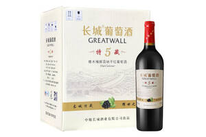 国产长城特藏5年橡木桶解百纳干红葡萄酒750ml6瓶整箱价格多少钱？