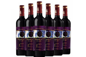 国产吉林雪兰山原汁山葡萄酒紫标750ml6瓶整箱价格多少钱？