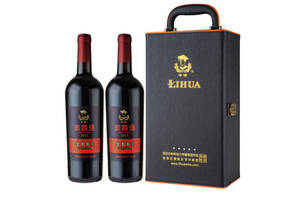 国产李华2015赤霞珠干红葡萄酒750mlx2瓶礼盒装价格多少钱？