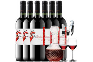 智利进口张裕葡萄酒先锋格狮马赤霞珠干红葡萄酒750ml6瓶整箱价格多少钱？