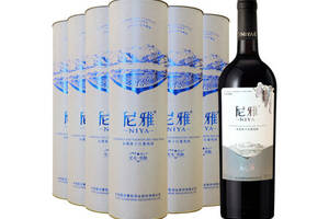 国产尼雅NIYA星光·优酿赤霞珠干红葡萄酒圆筒750ml6瓶整箱价格多少钱？