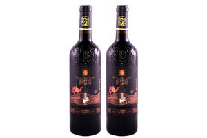 国产醉红驼新疆辉煌星3赤霞珠干红葡萄酒750mlx2瓶礼盒装价格多少钱？