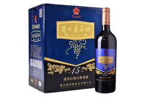 国产通化TONHWA新红梅山葡萄酒720ml6瓶整箱价格多少钱？