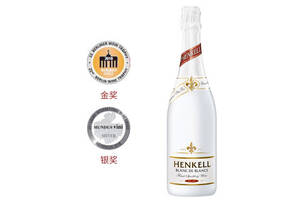 德国汉凯Henkell白中白起泡酒白葡萄酒一瓶价格多少钱？