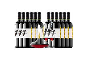智利张裕先锋魔狮酒庄格狮马美乐干红葡萄酒750mlx12瓶整箱装价格多少钱？