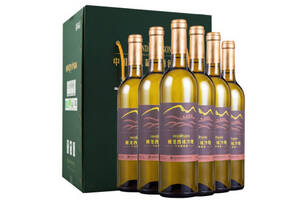 国产威龙西域沙地干白葡萄酒包750ml6瓶整箱价格多少钱？